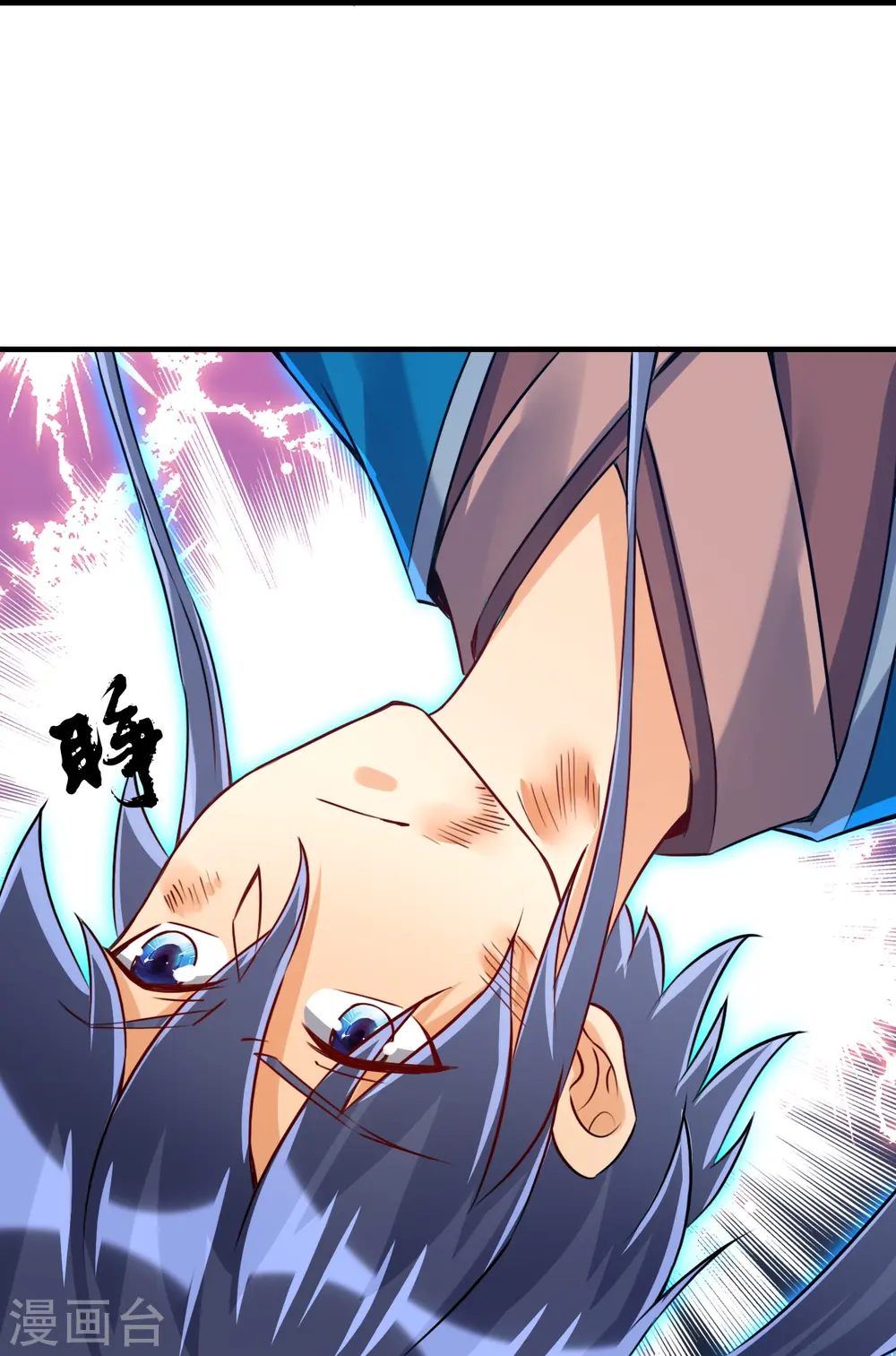 第322话 庞峰死20