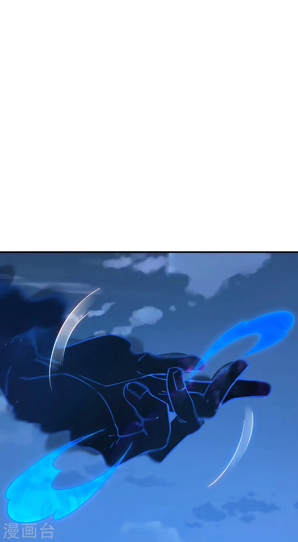 第336话 装X王14