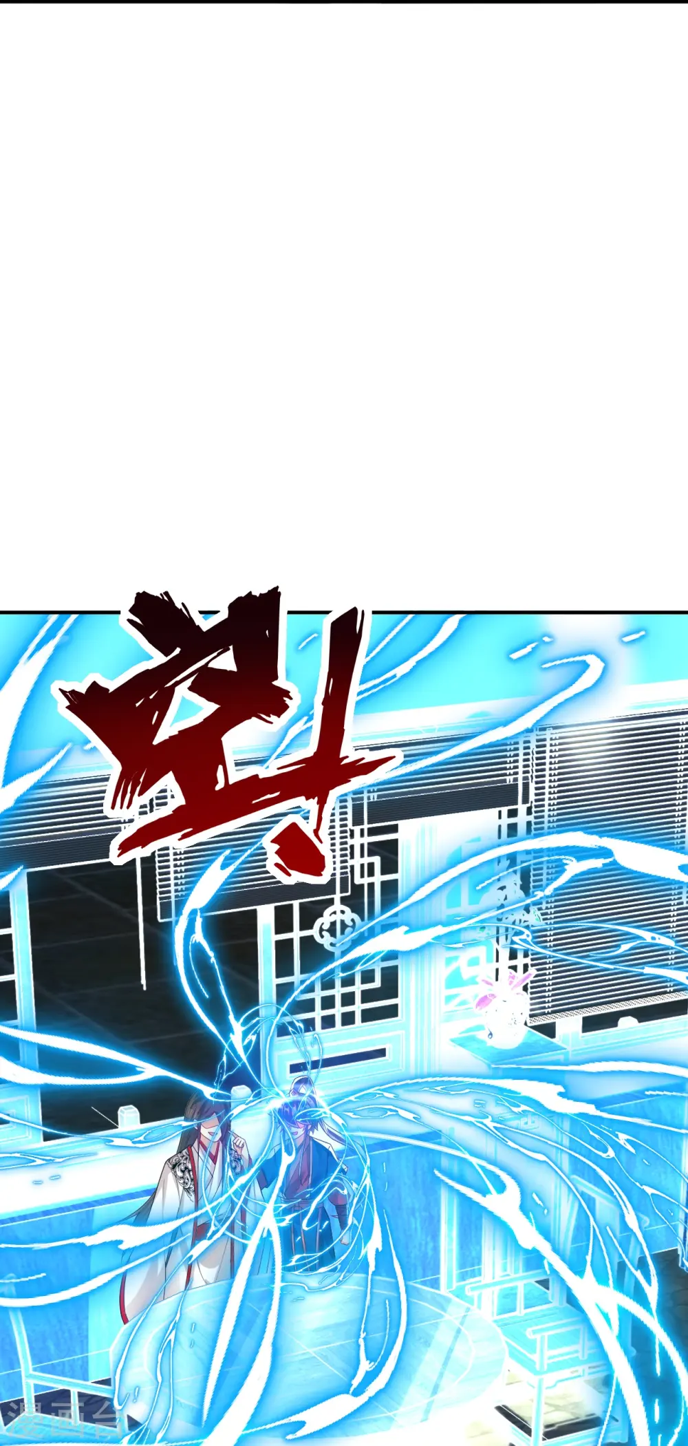 第324话 命运12