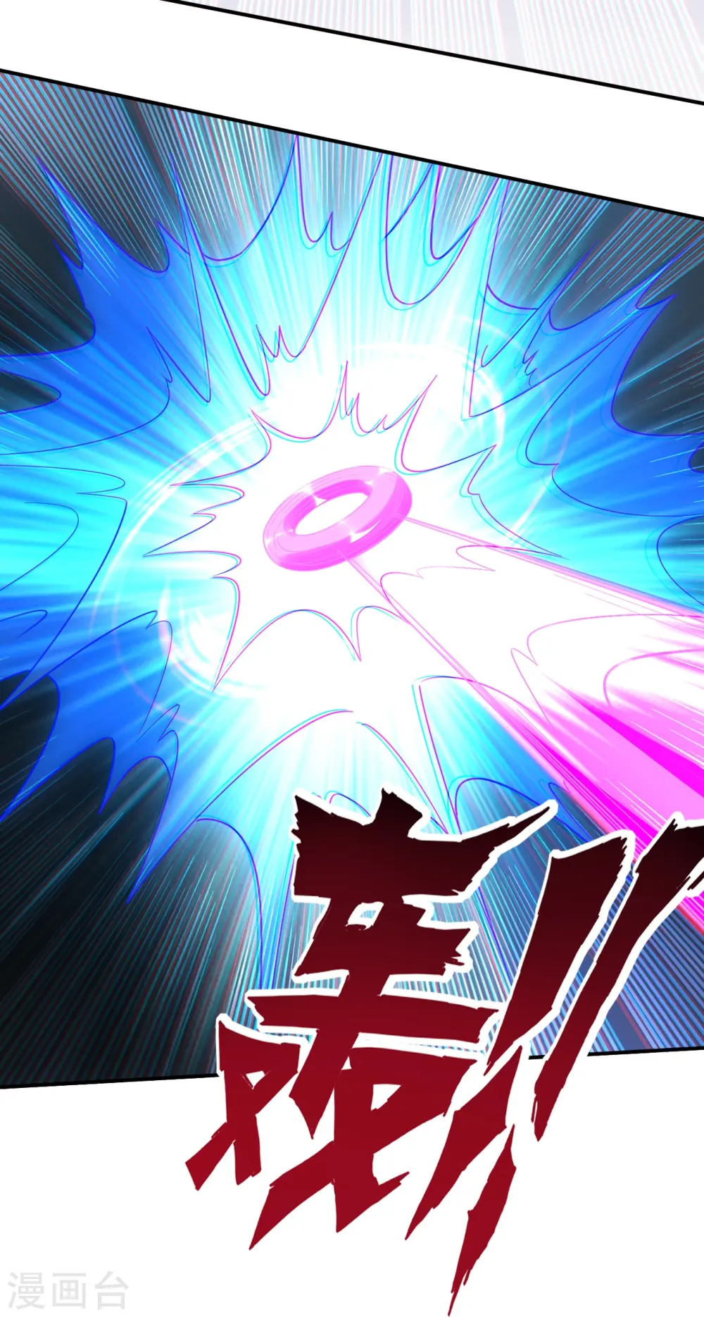 第356话 交手5