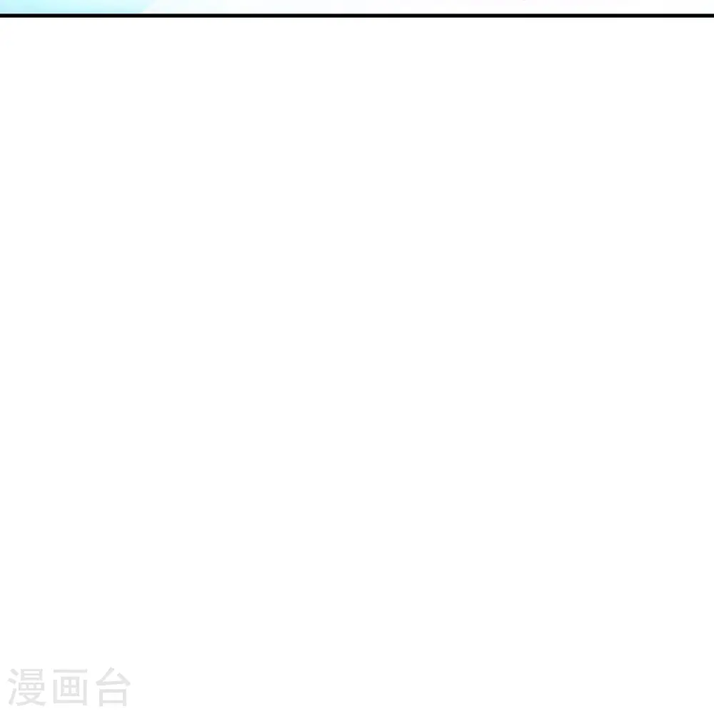 第321话 许枫VS庞峰6
