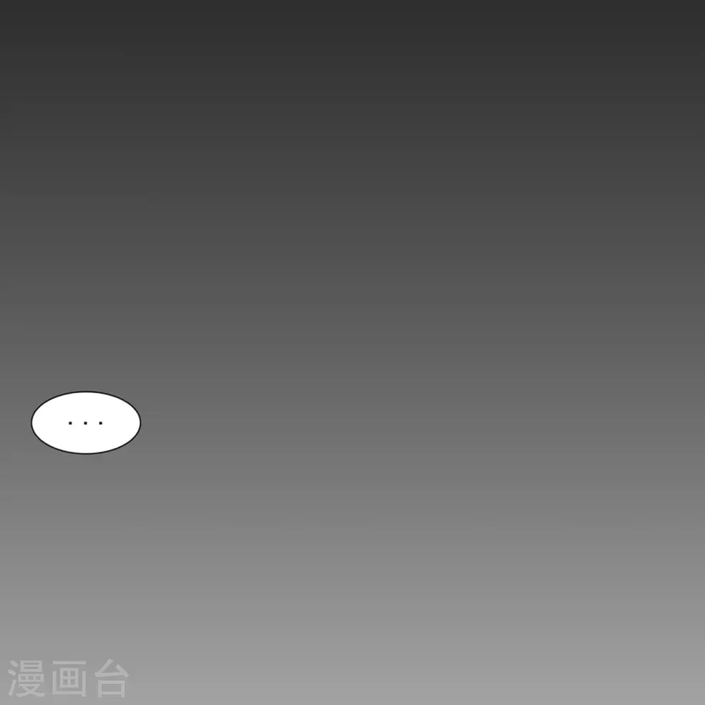第293话 穿越回去了？14