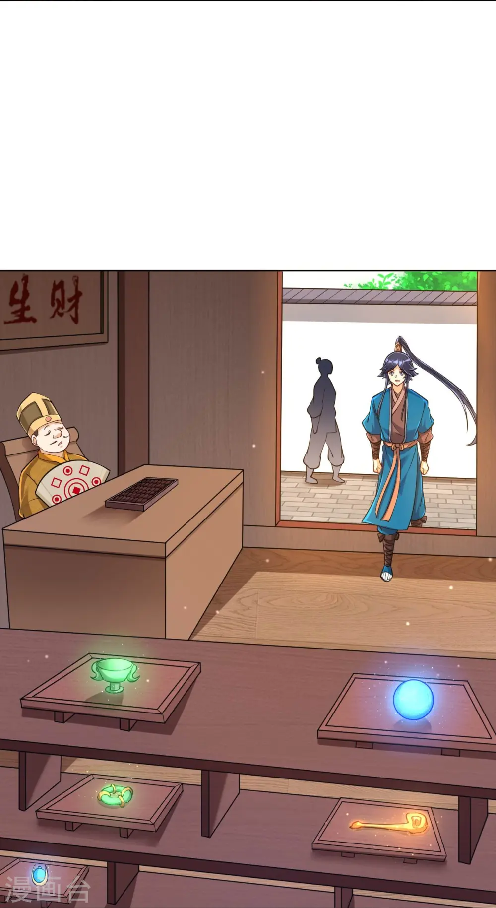 第262话 合作21
