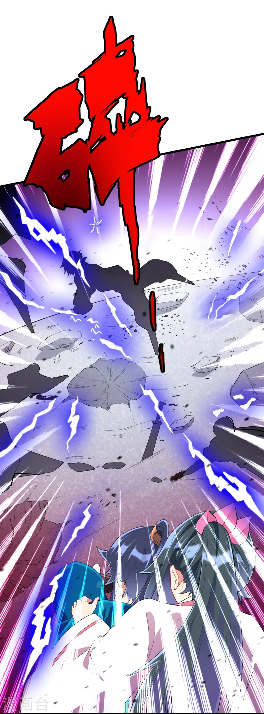第167话 贺老出手5