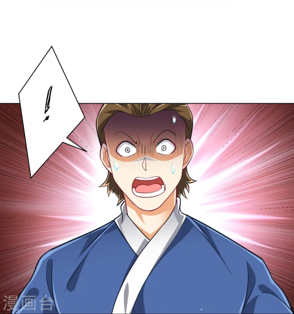 第275话 应邀20