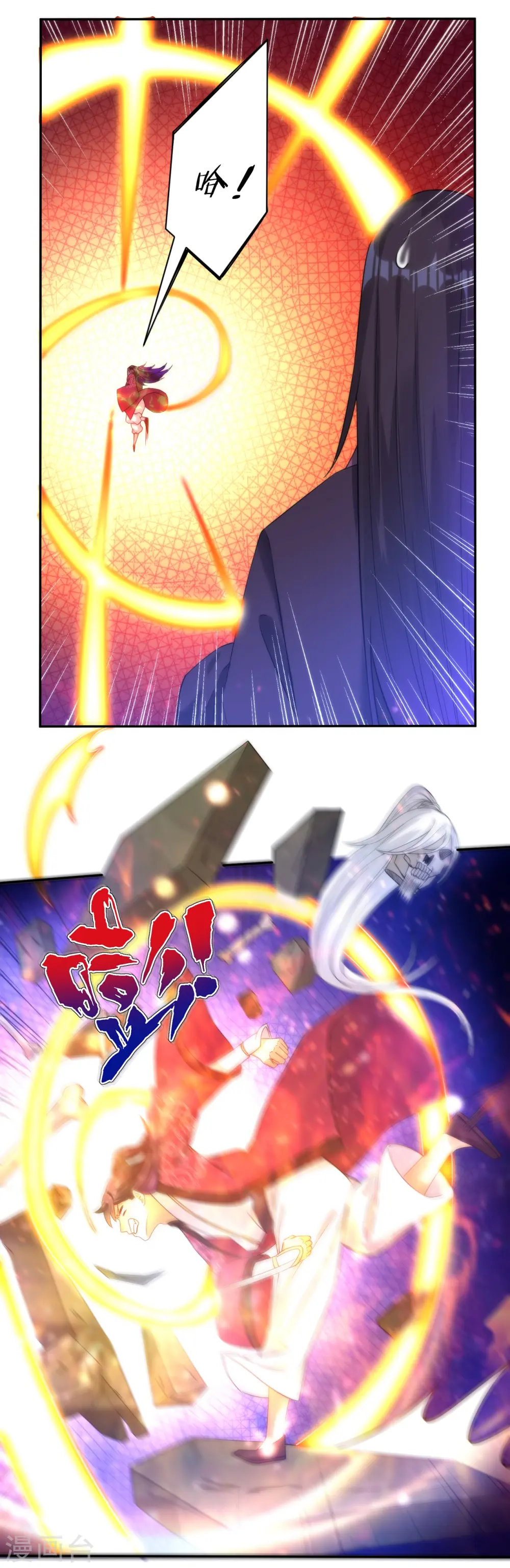 第55话 我都要18
