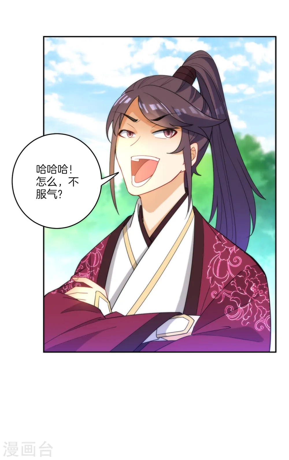第52话 再入深山37