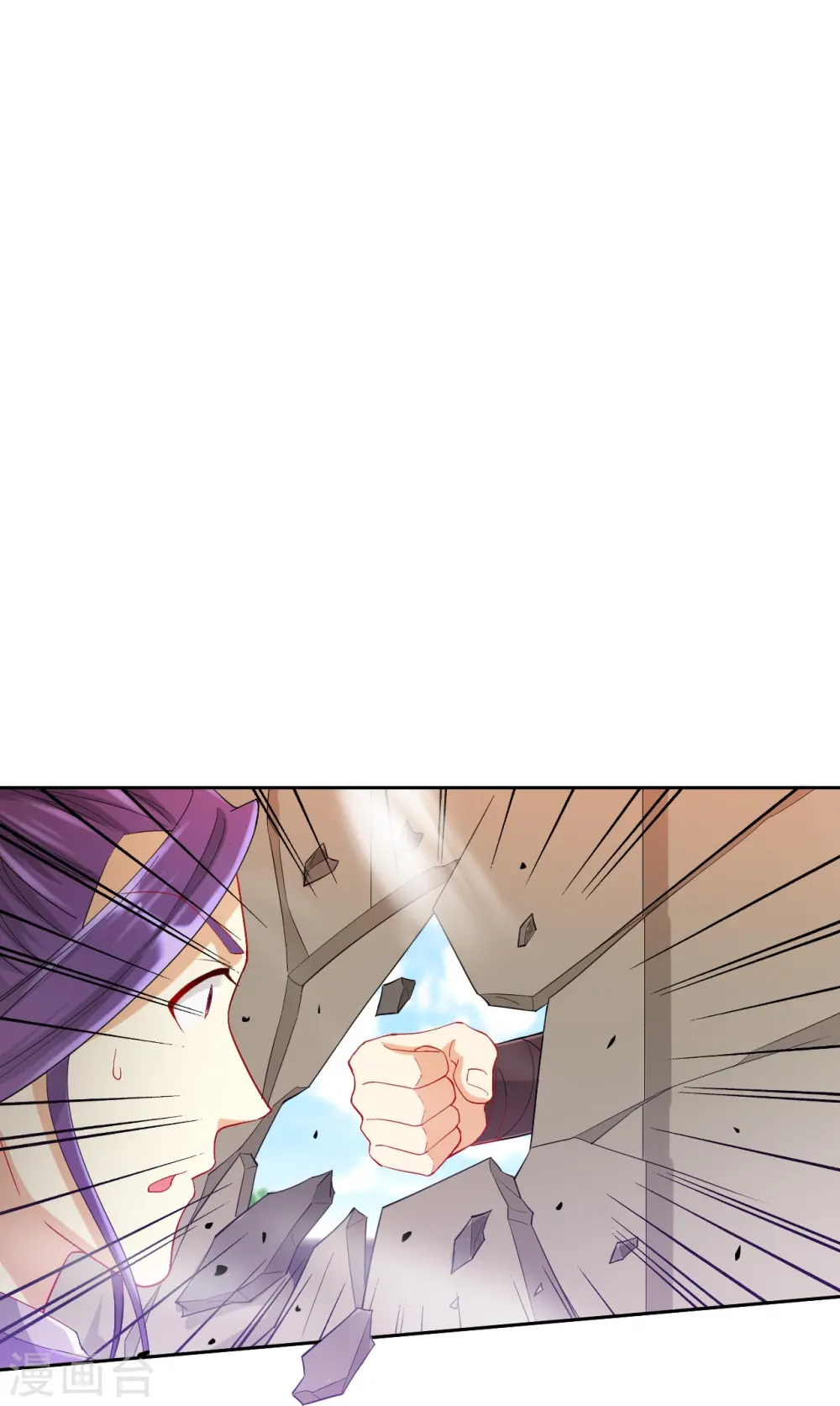 第237话 拯救行动14