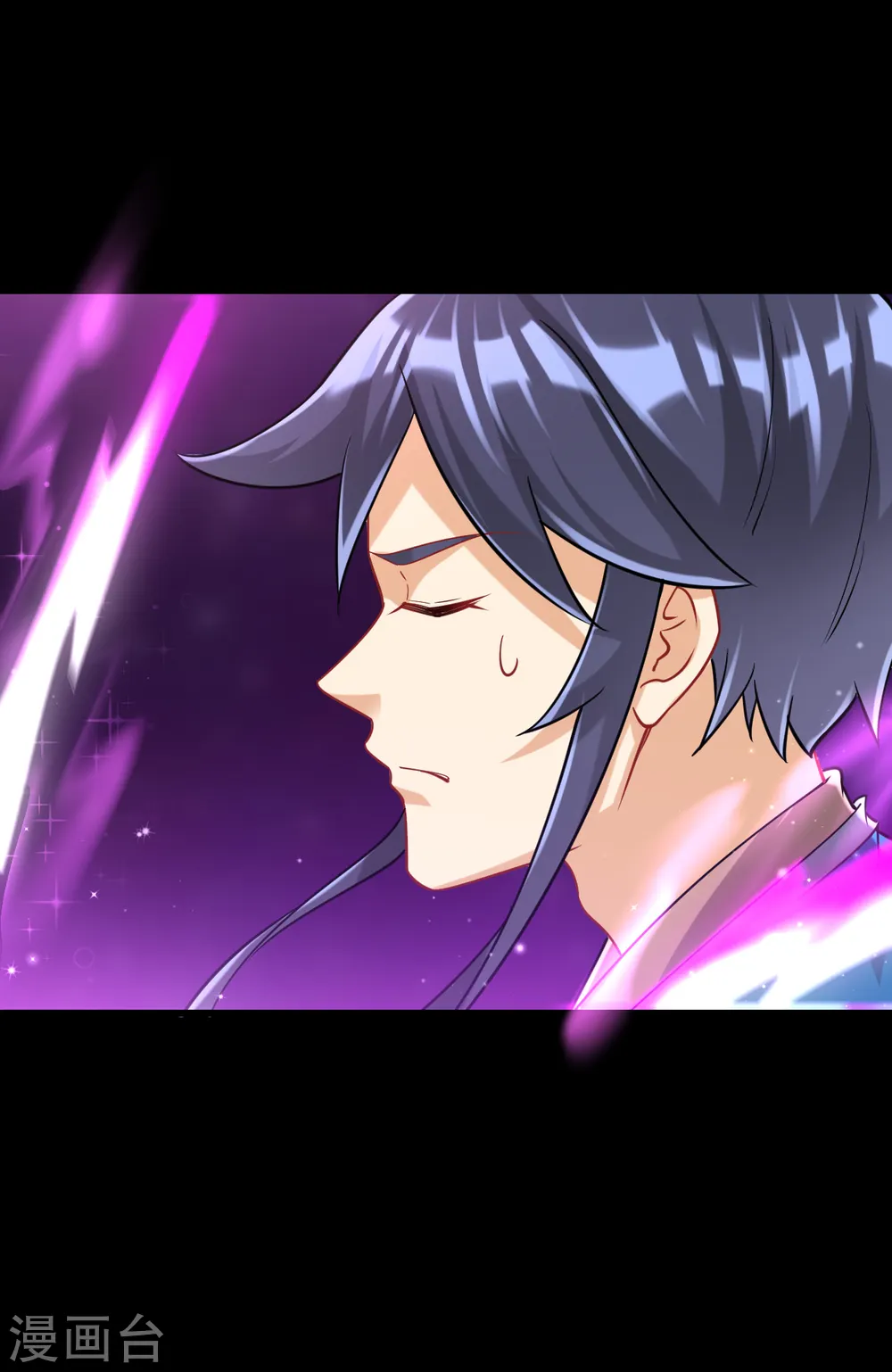 第248话 一招搞定！22