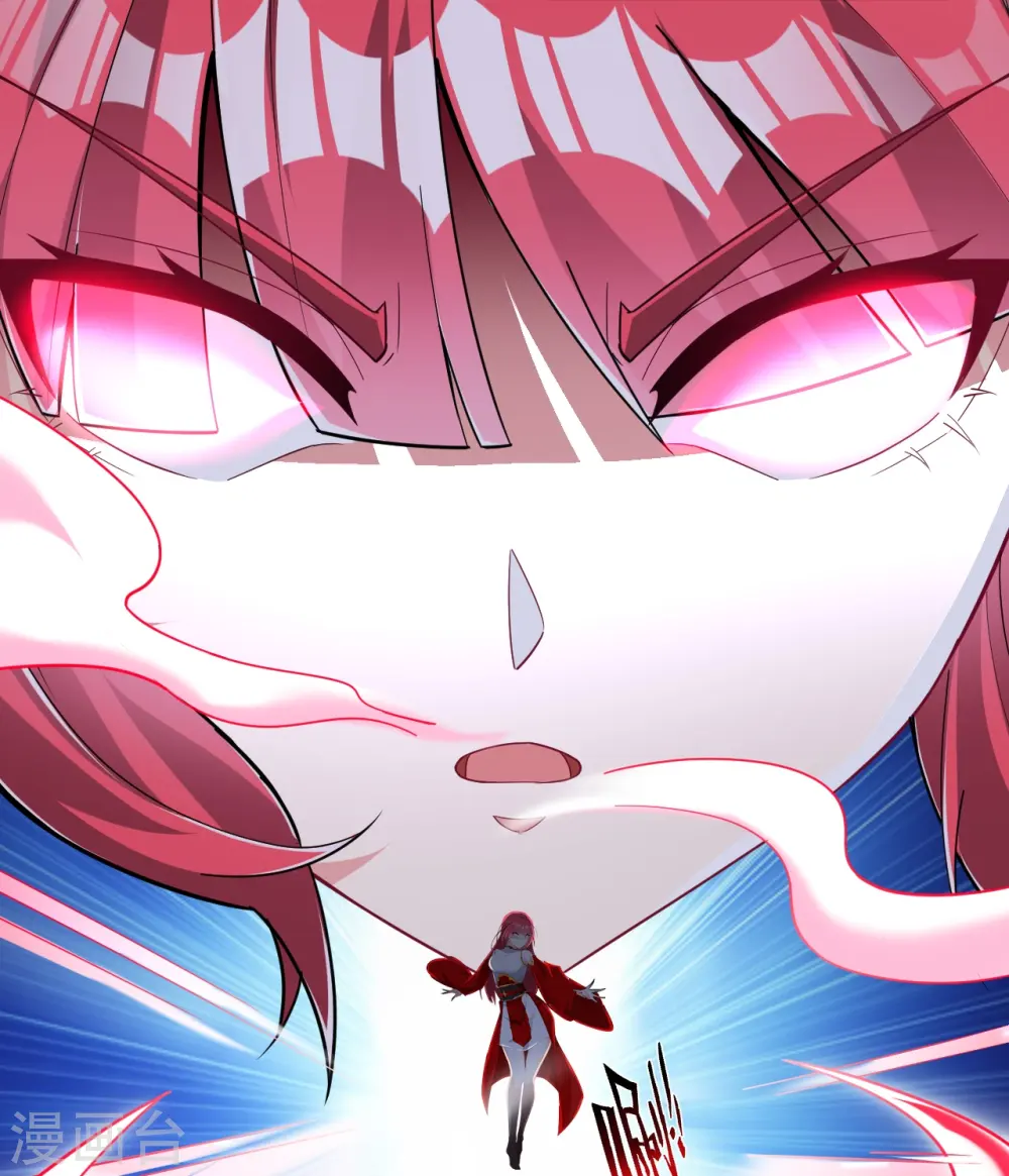 第347话 萧依琳异变235