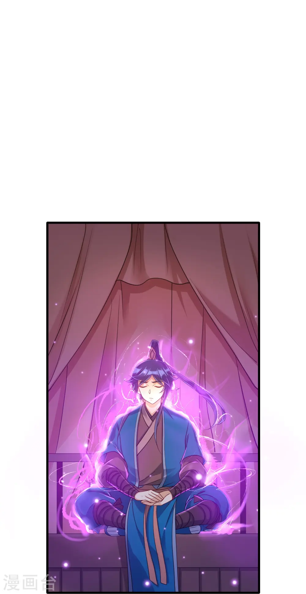 第256话 离府治病24