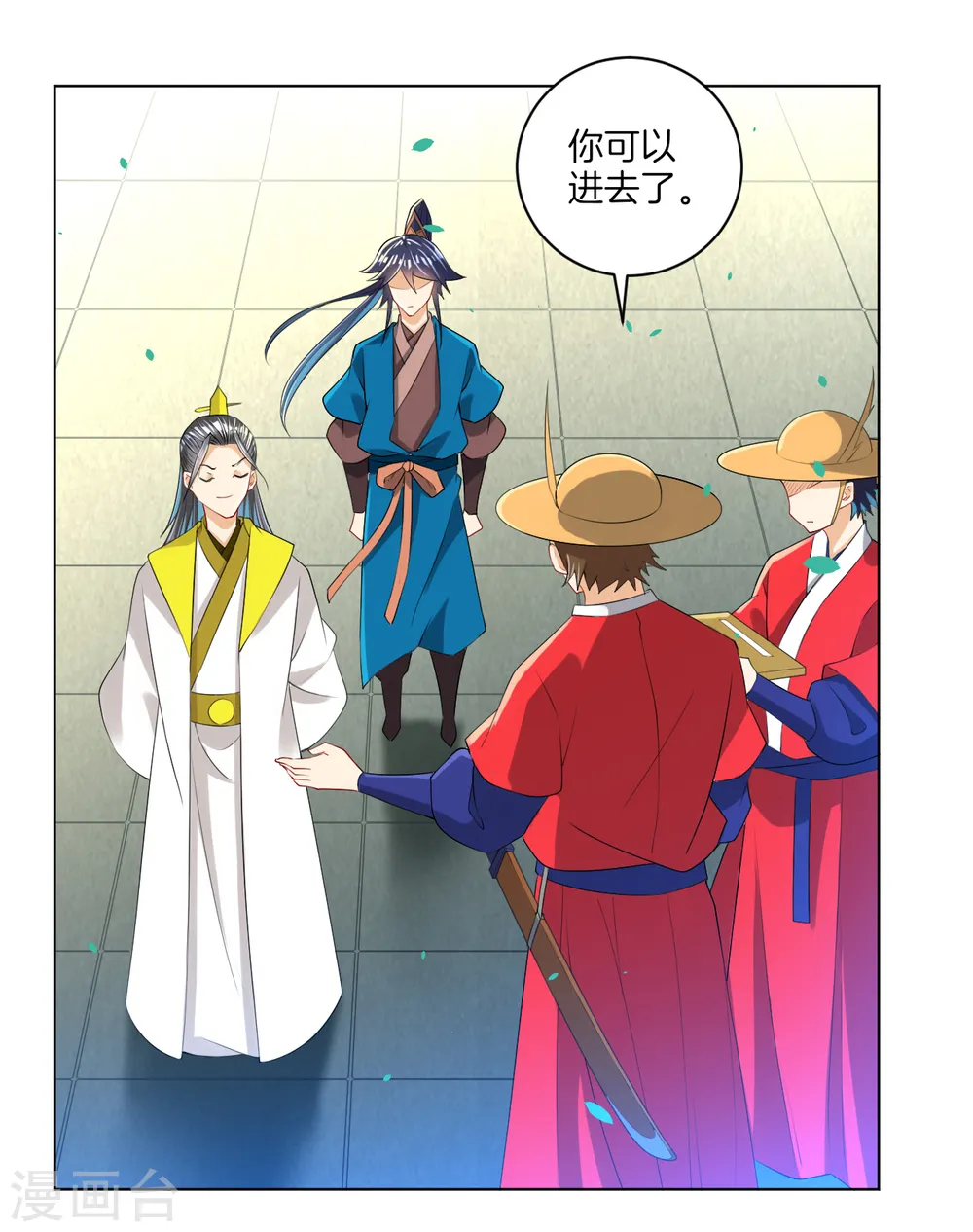第86话 进入学院26