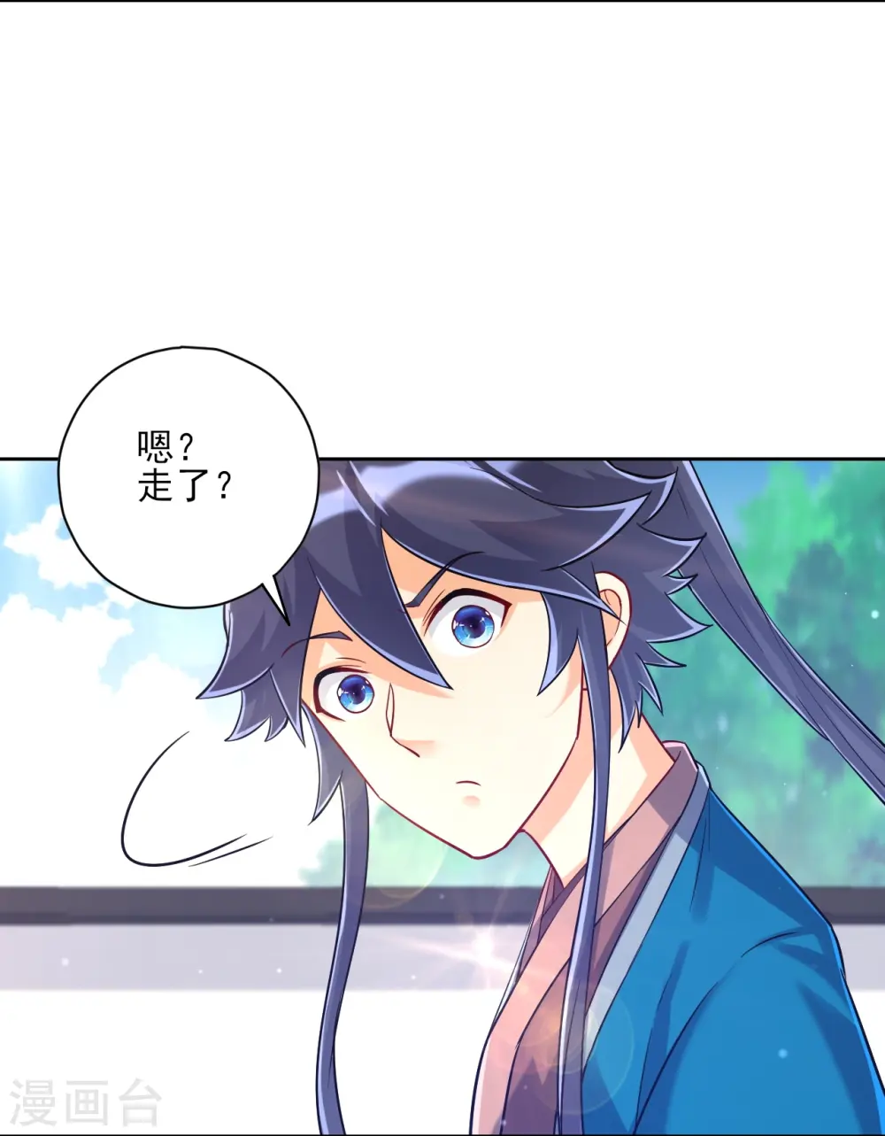 第226话 精魄境19
