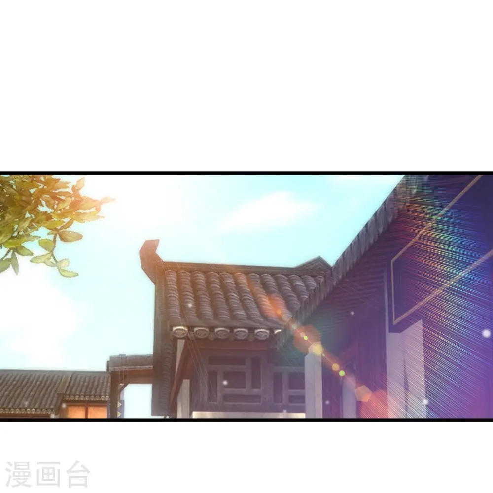 第256话 离府治病25