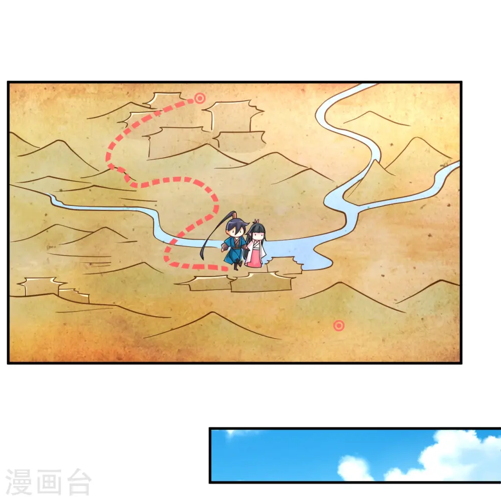 第360话 追兵来袭2