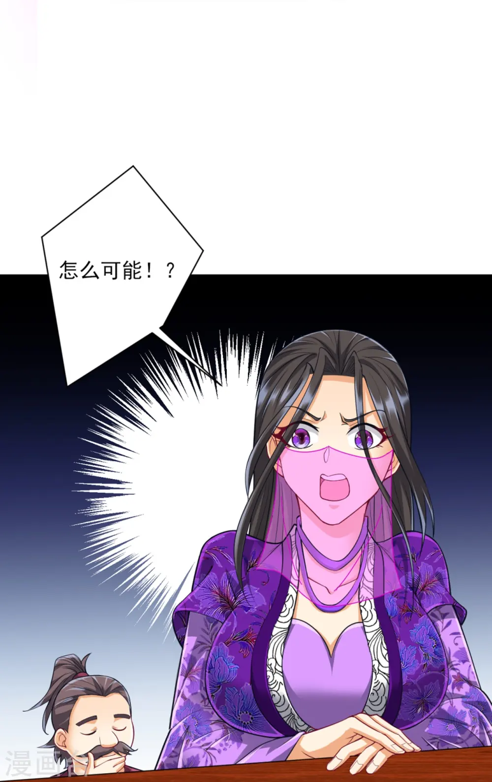 第252话 测试18