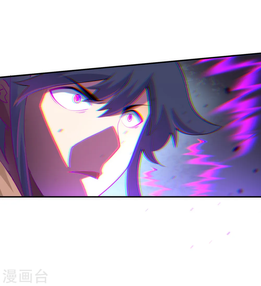 第78话 鼠辈挡路23