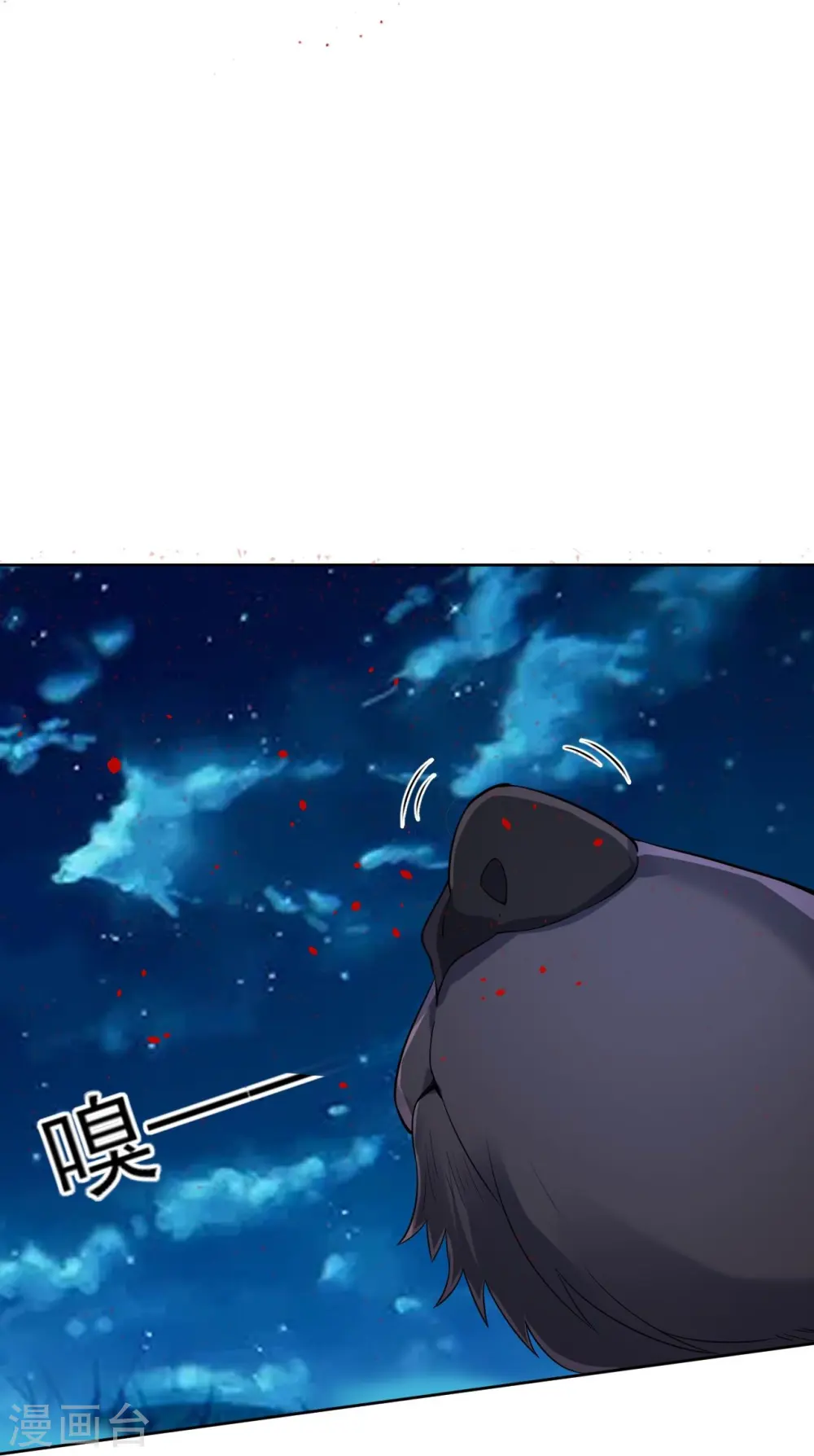 第199话 设计陷阱13