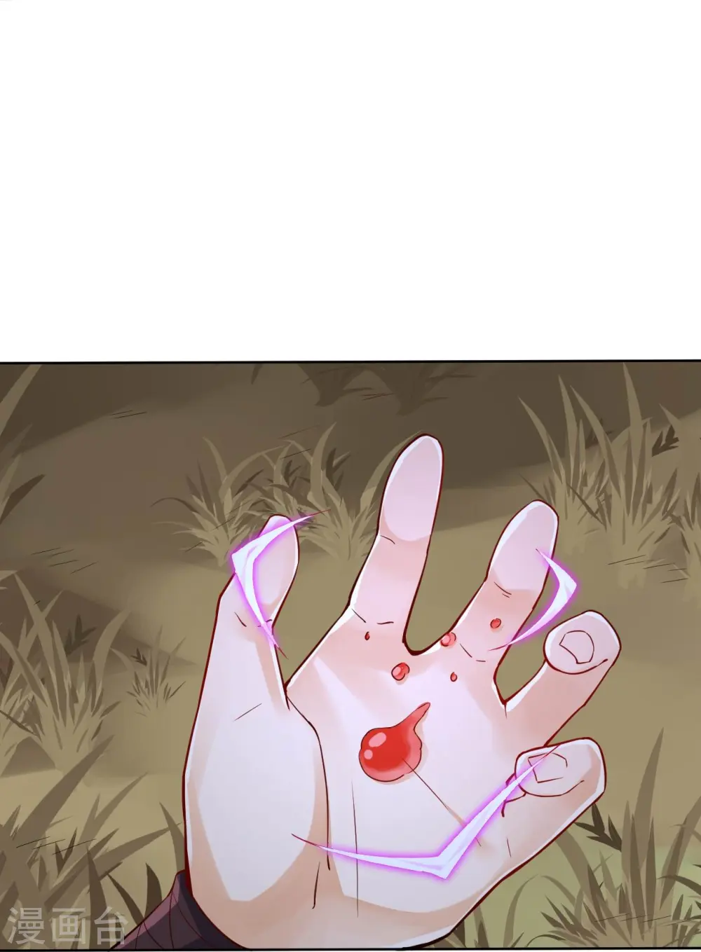 第199话 设计陷阱10