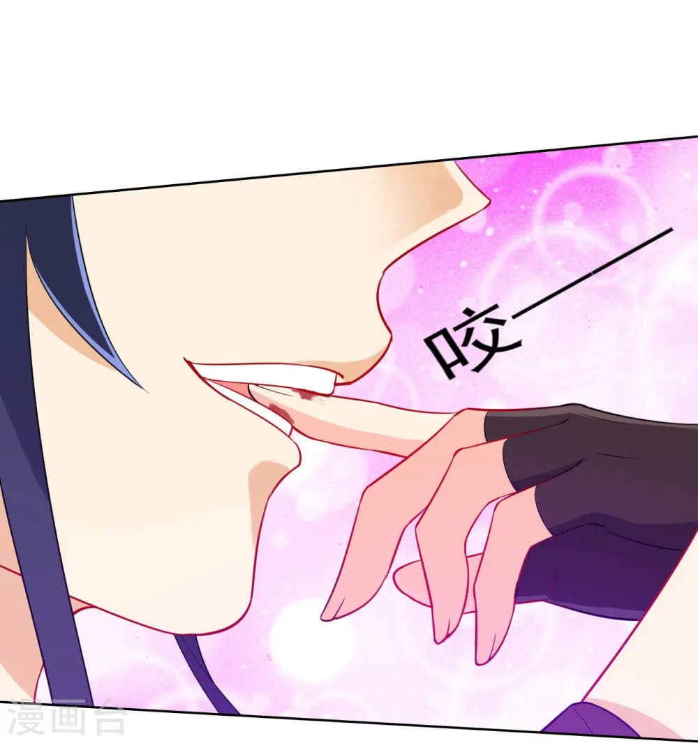 第199话 设计陷阱8