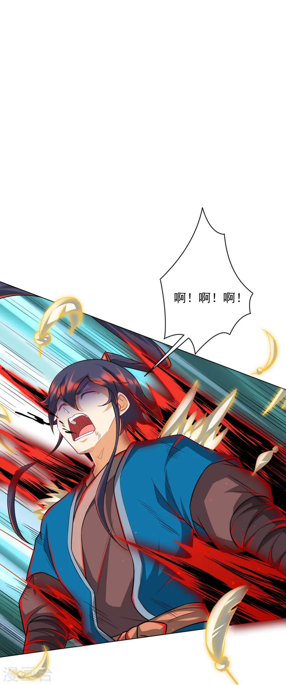 第304话 救她！23