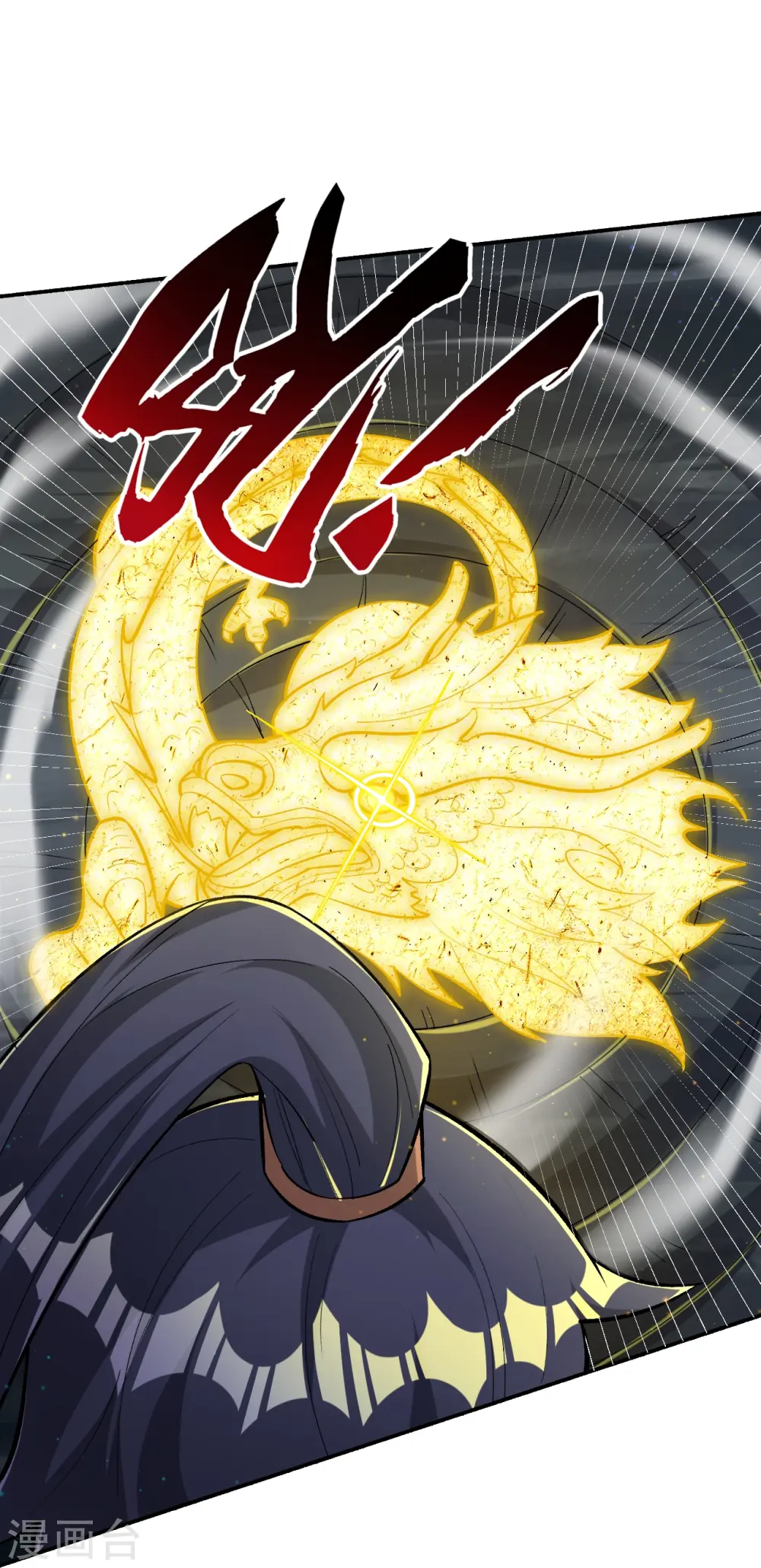 第349话 她是好姑娘31