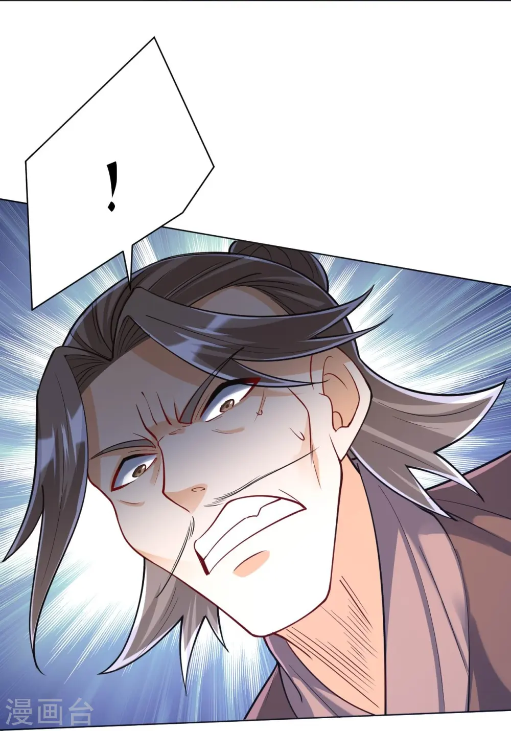 第262话 合作5