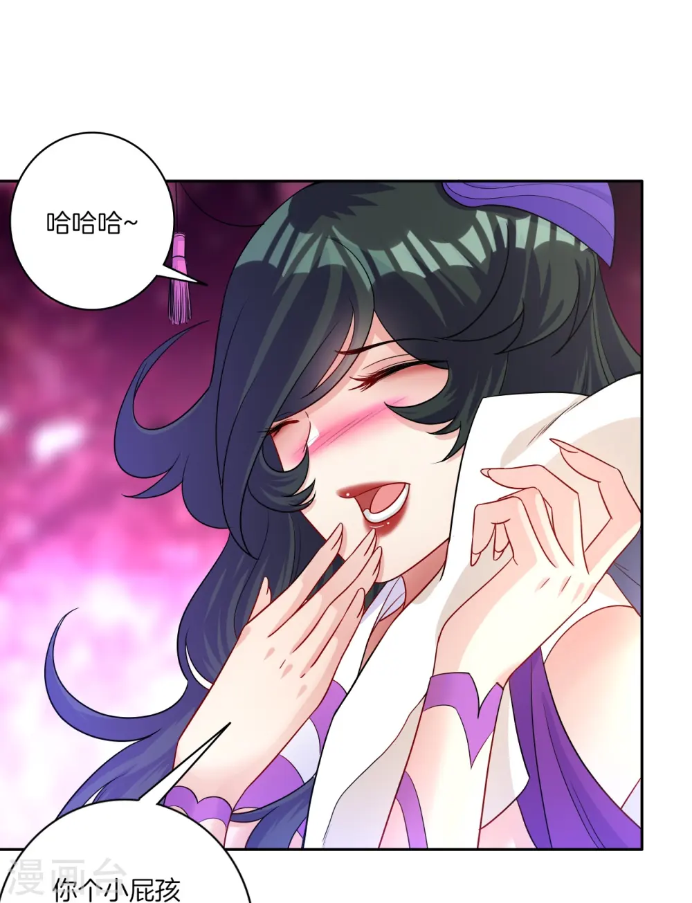 第30话 叶思思的眼泪31