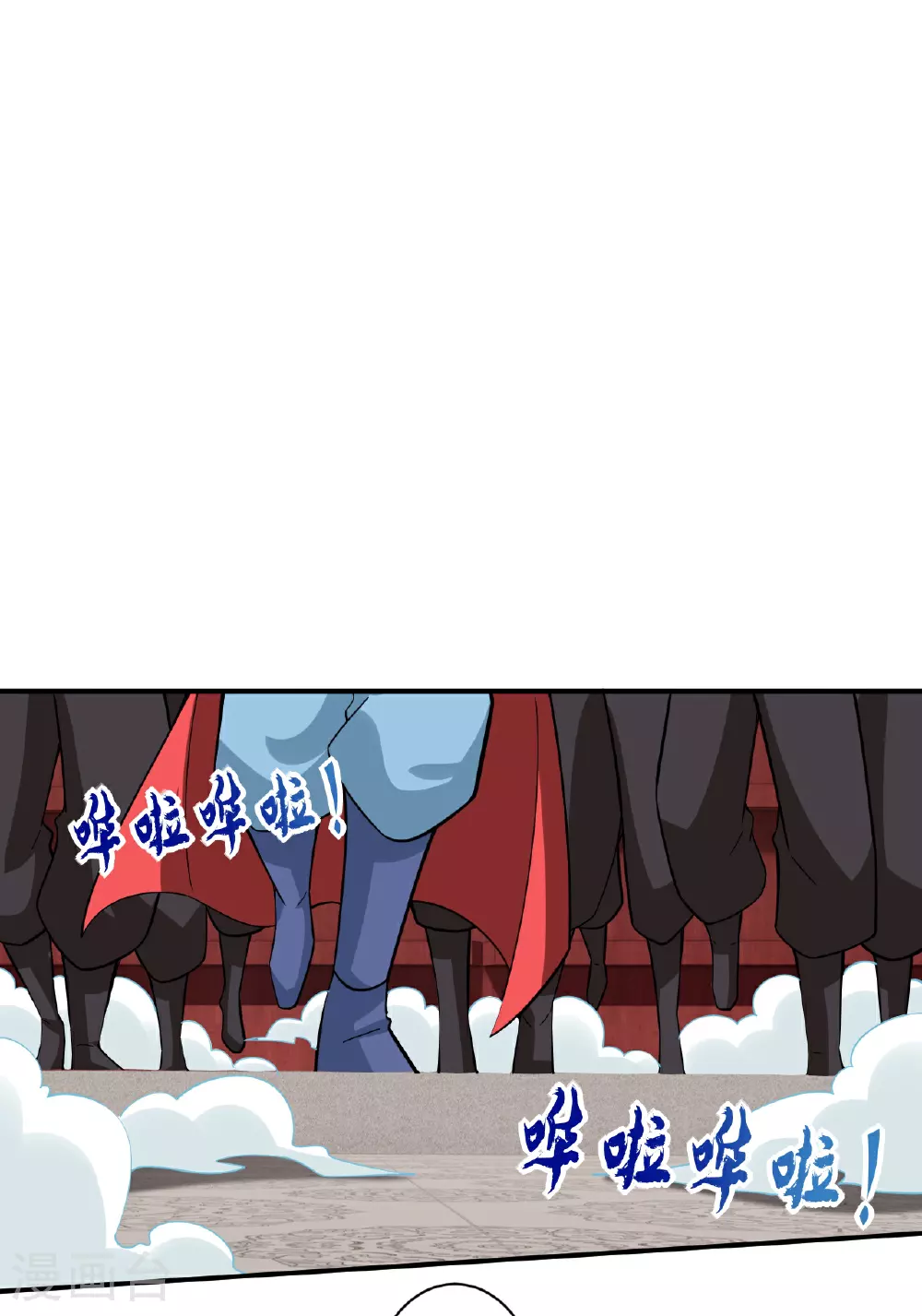 第388话 洗髓伐骨池11
