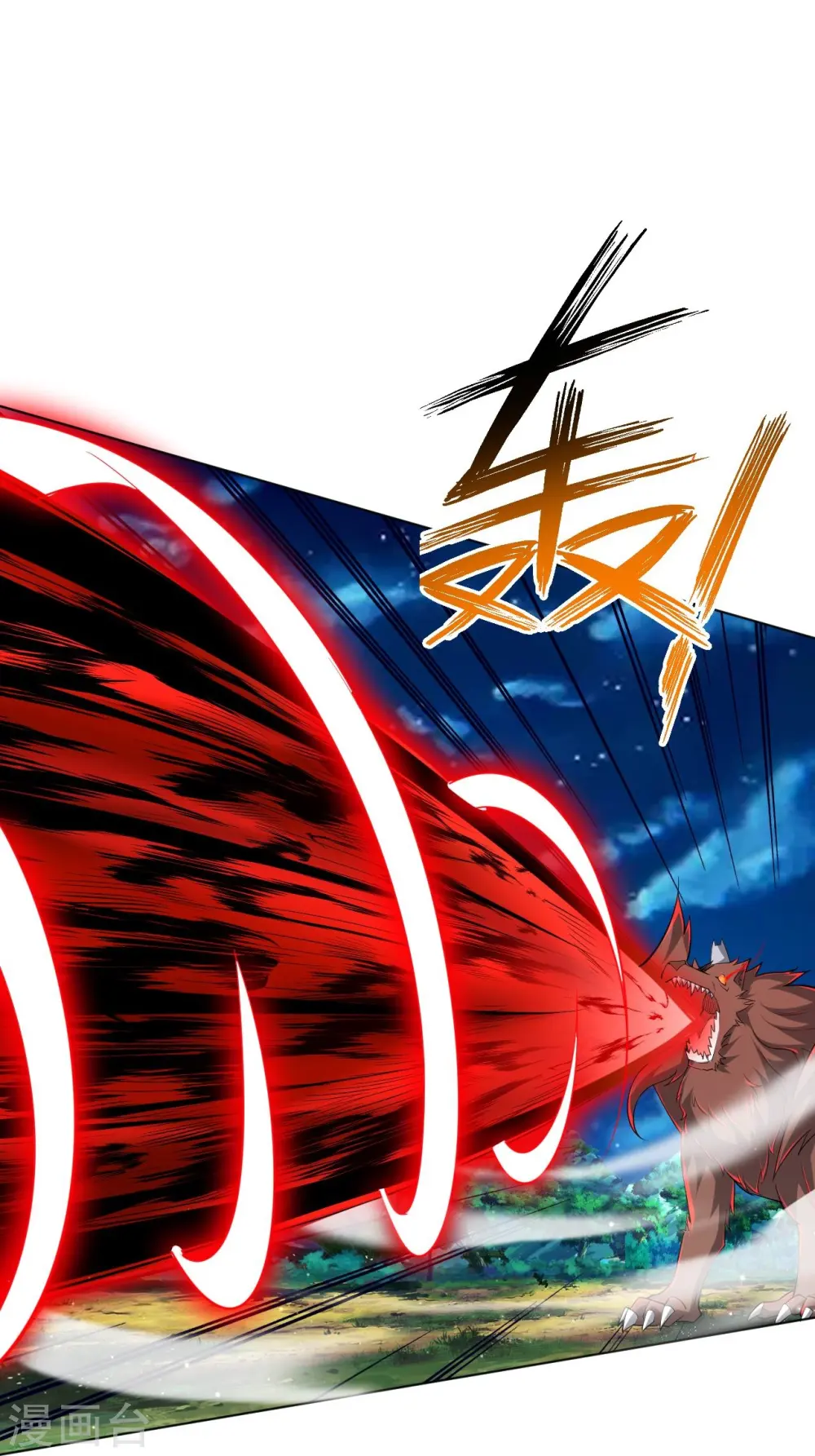 第304话 救她！8