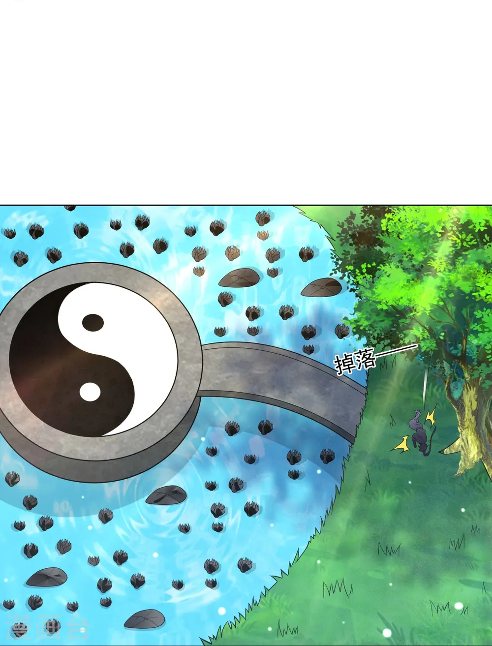 第284话 精魄大圆满15