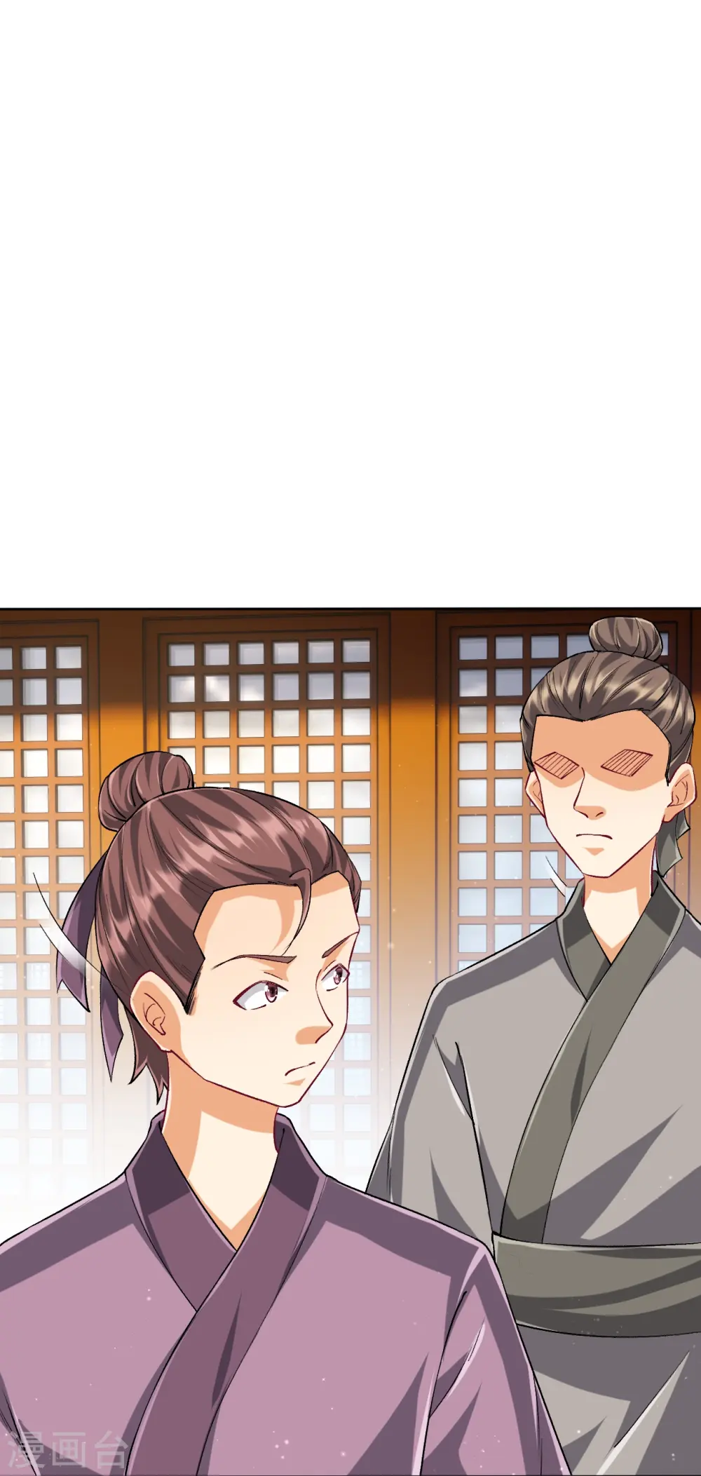 第312话 回到京城31