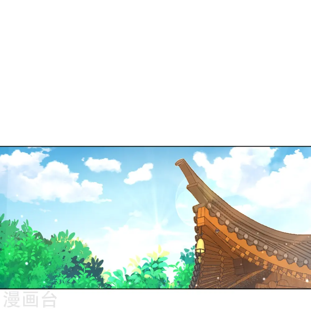 第260话 玄雷残图36