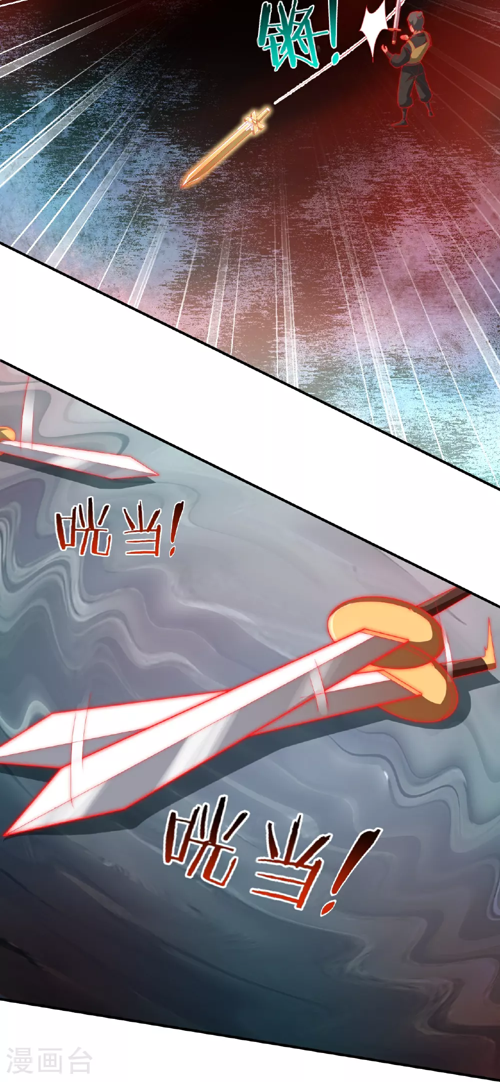 第384话 破除幻境24