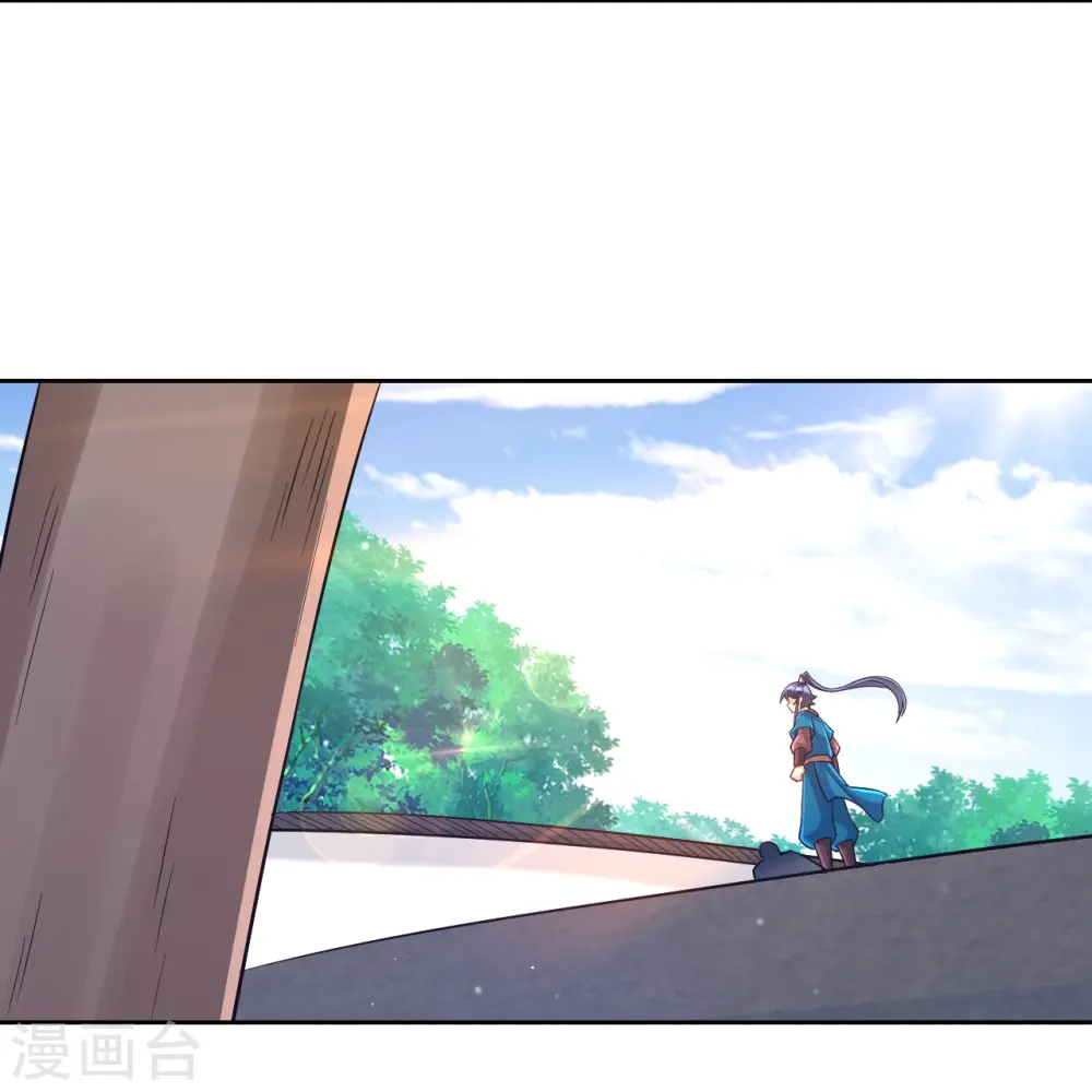 第226话 精魄境20
