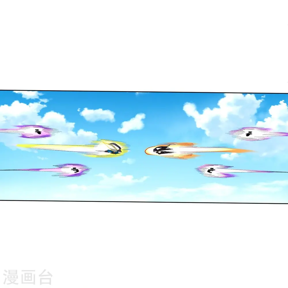 第303话 并肩作战3