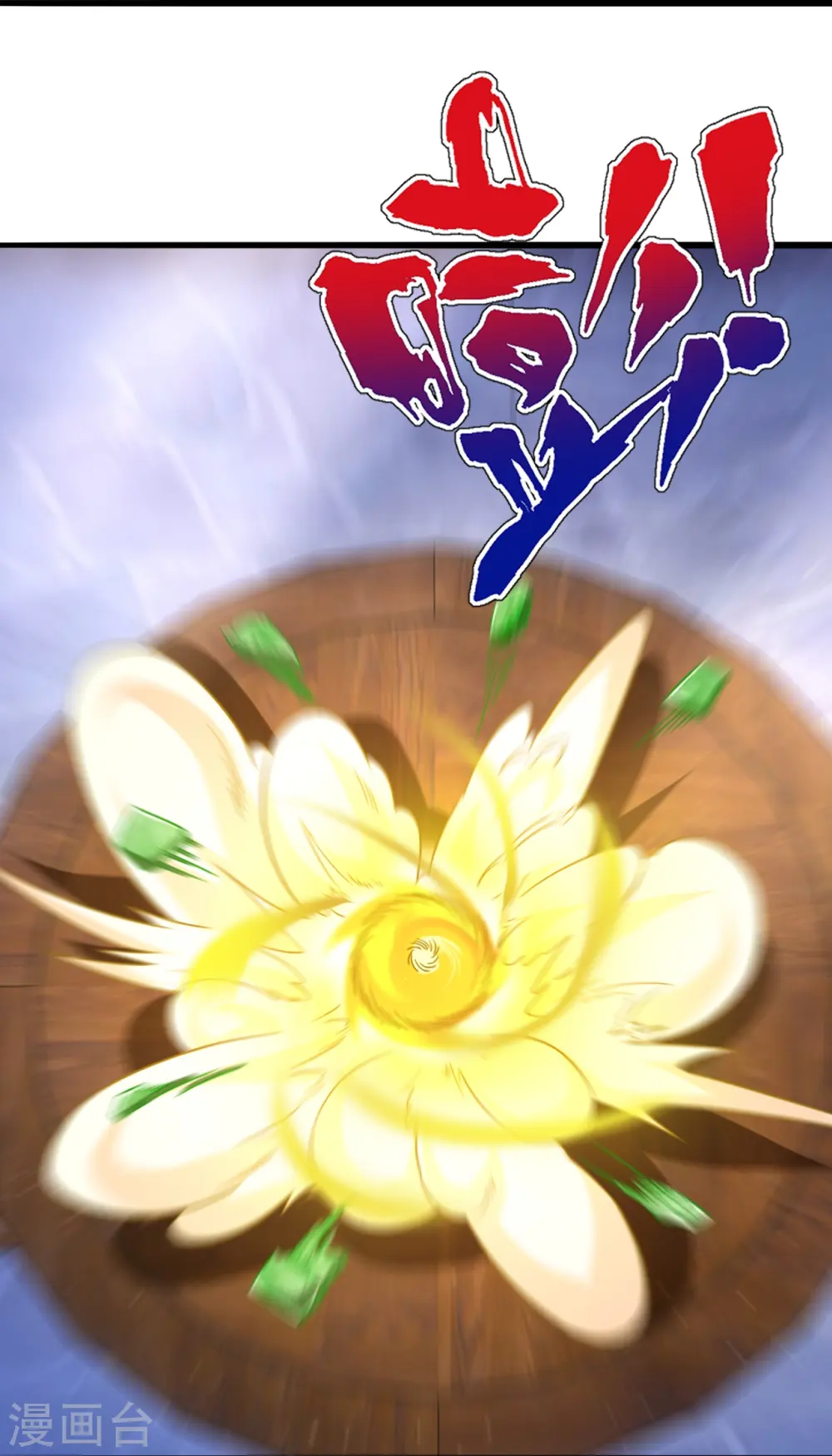 第317话 玉盒解封15