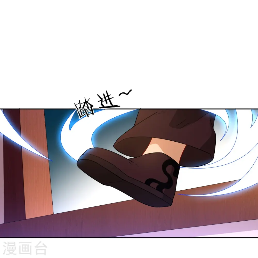 第34话 再遇叶虎18