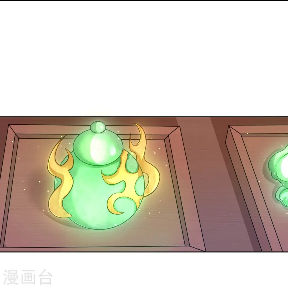 第262话 合作22