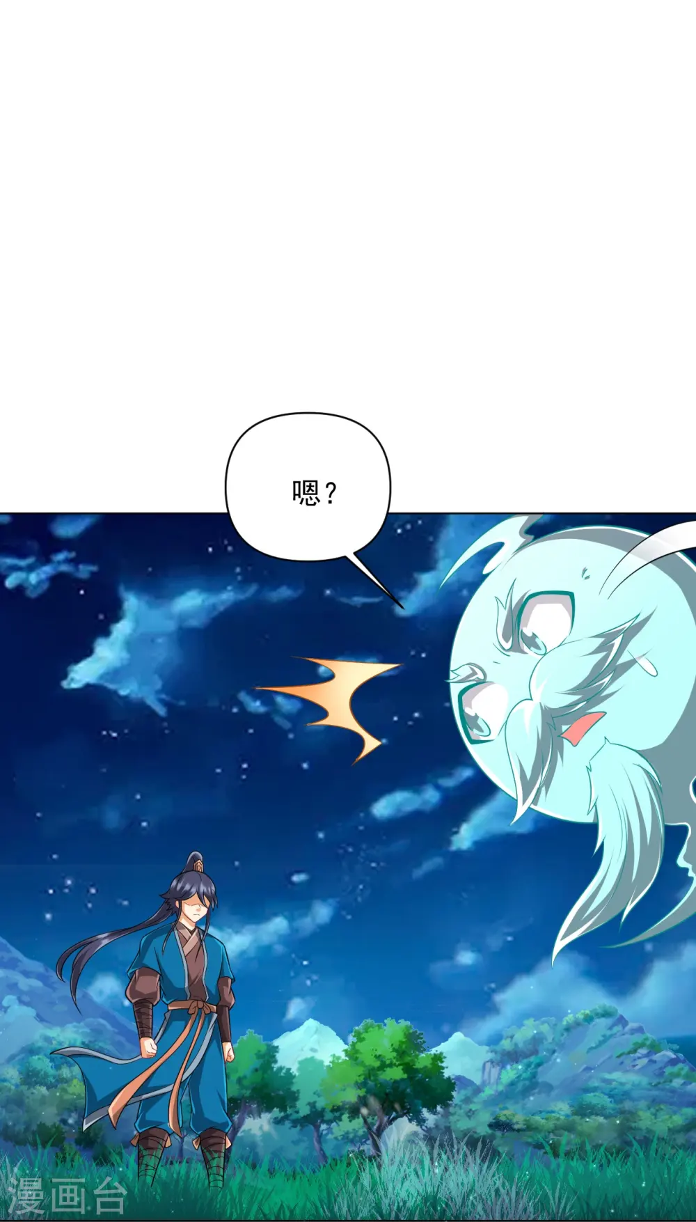 第304话 救她！30