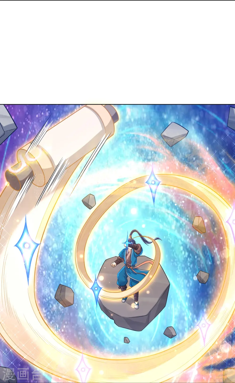 第288话 星阵图内部13