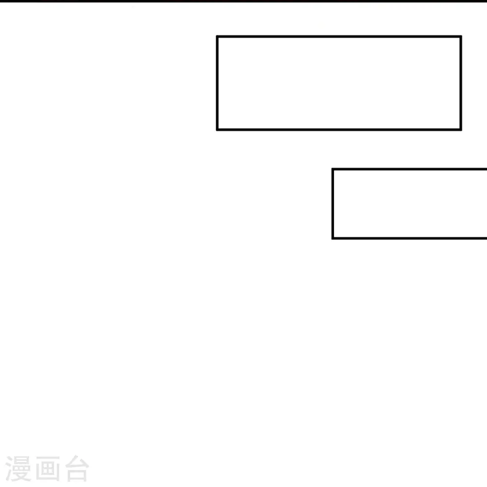 第343话 敲竹竿34