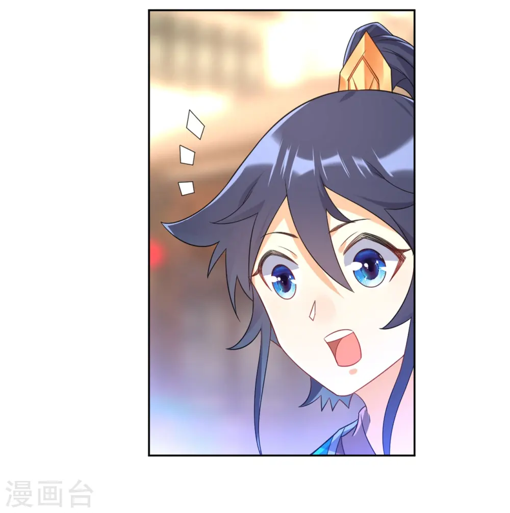 第88话 我来了12