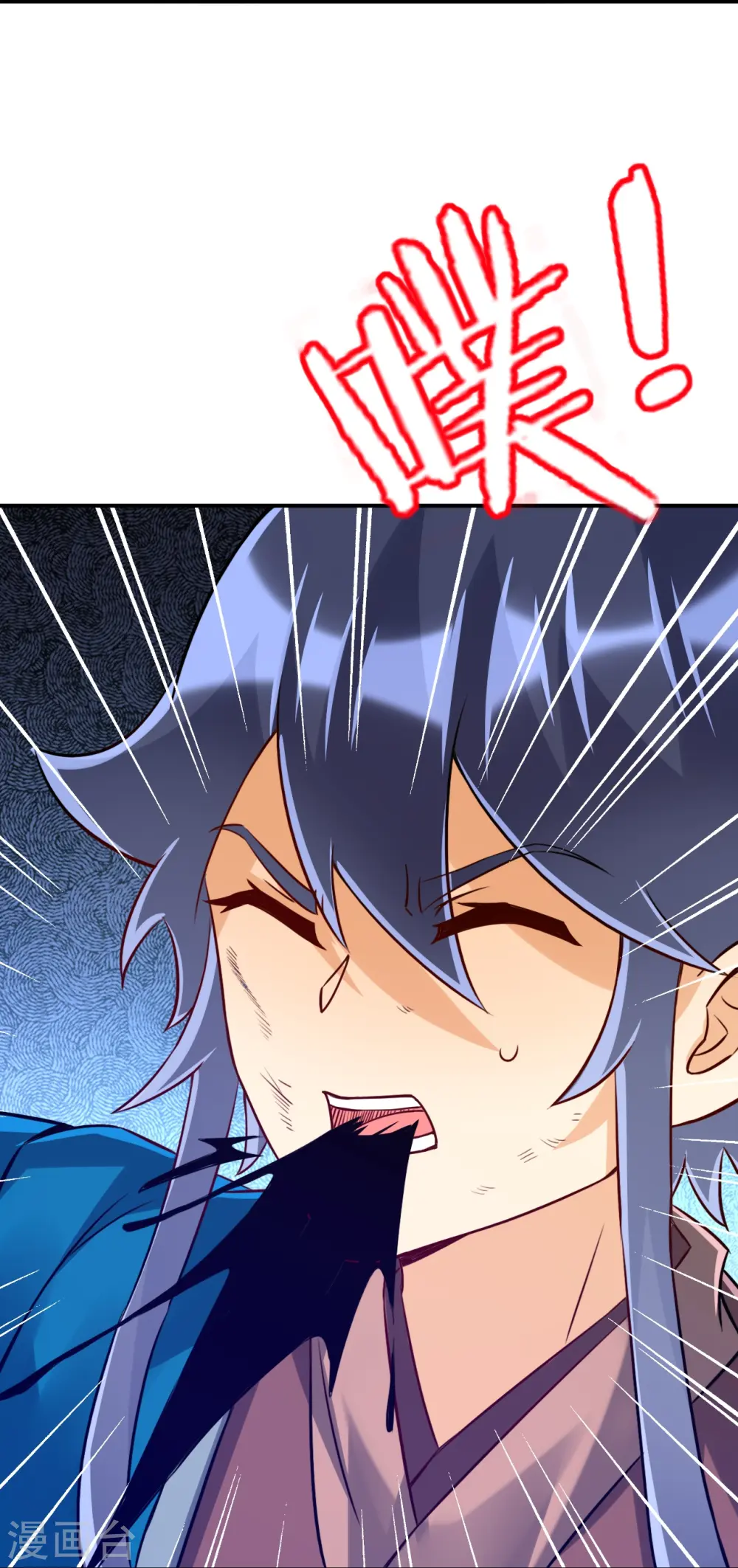 第323话 圣师府的静默29