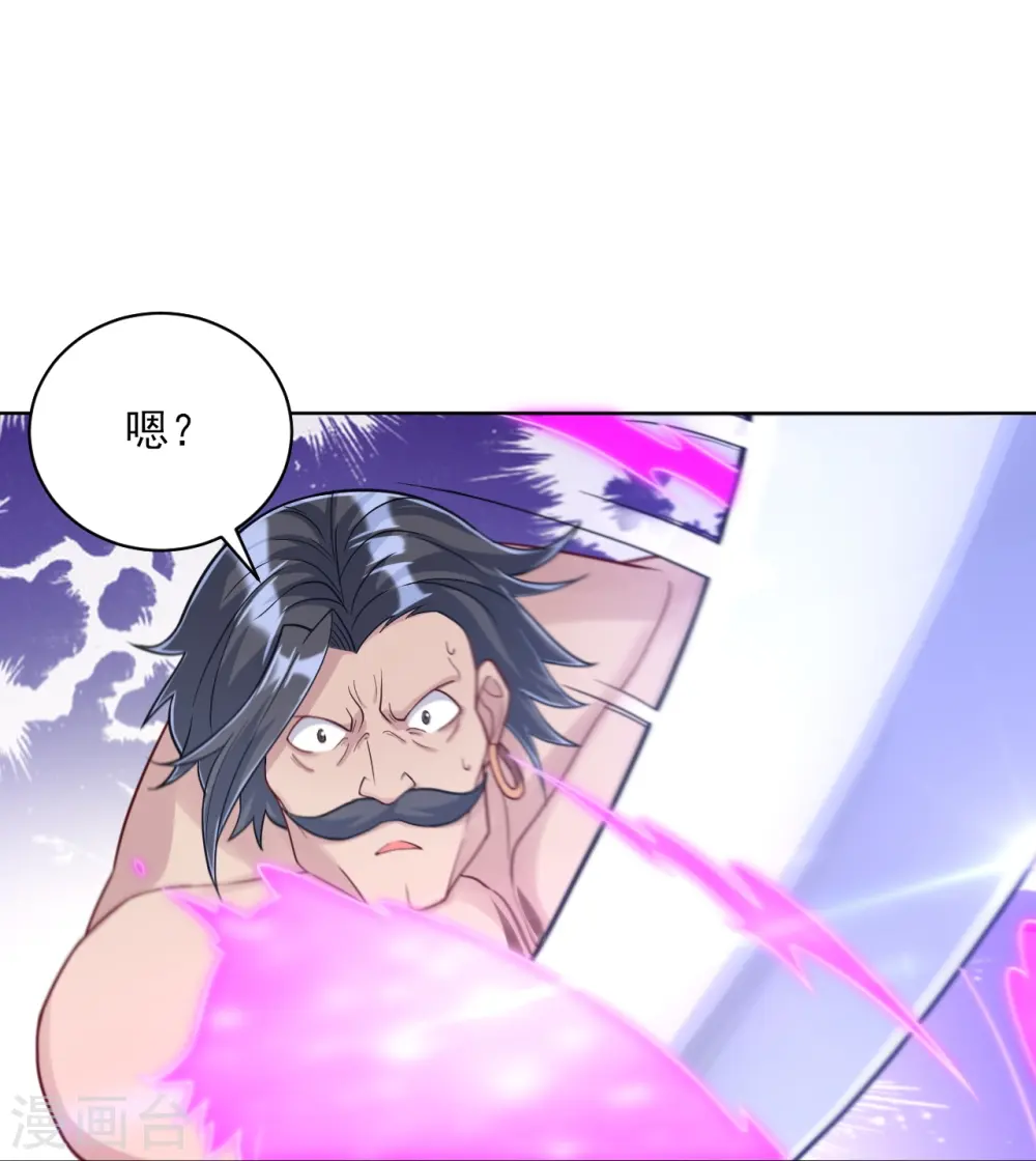 第225话 制造破绽35