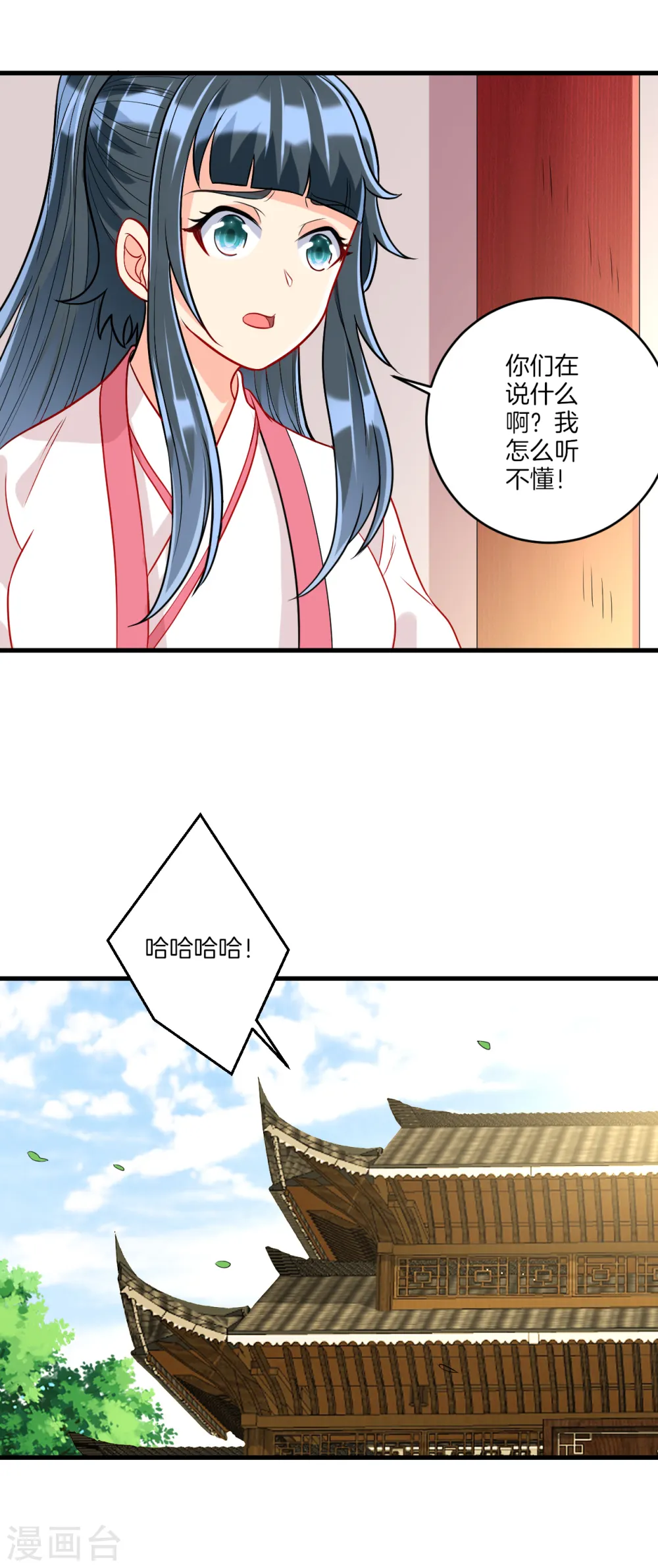 第154话 要打就打5