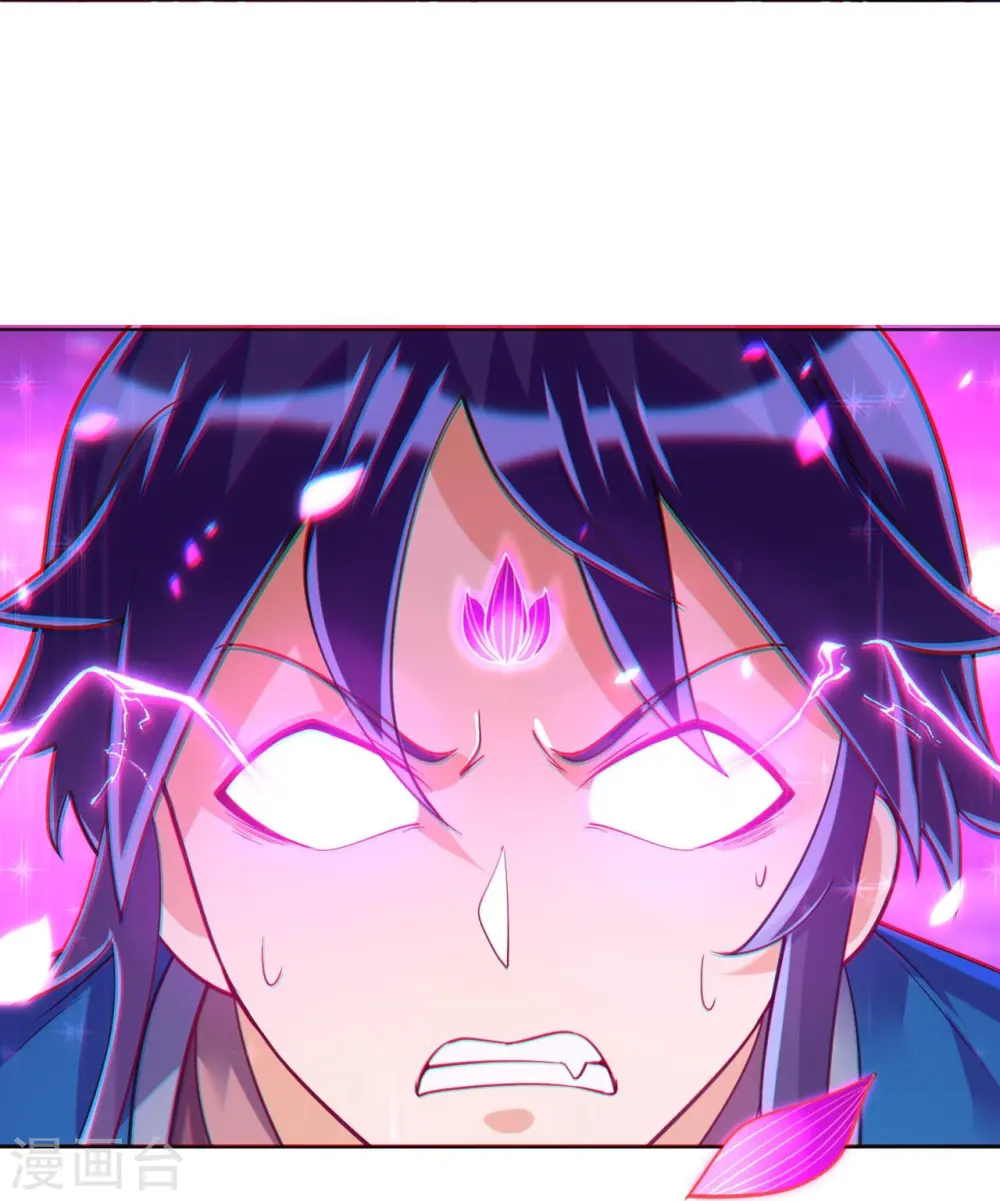 第271话 精魄九境16