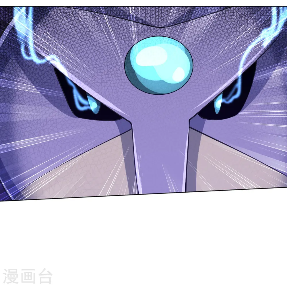 第271话 精魄九境20