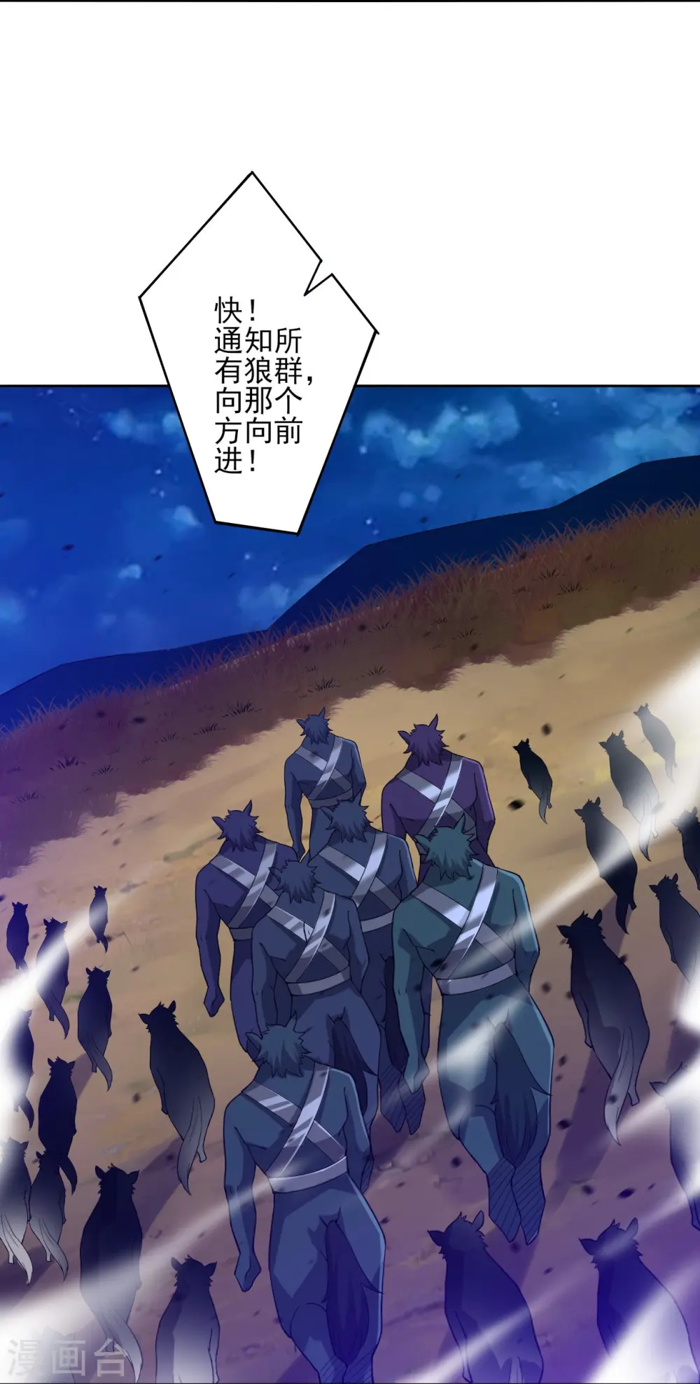 第199话 设计陷阱15