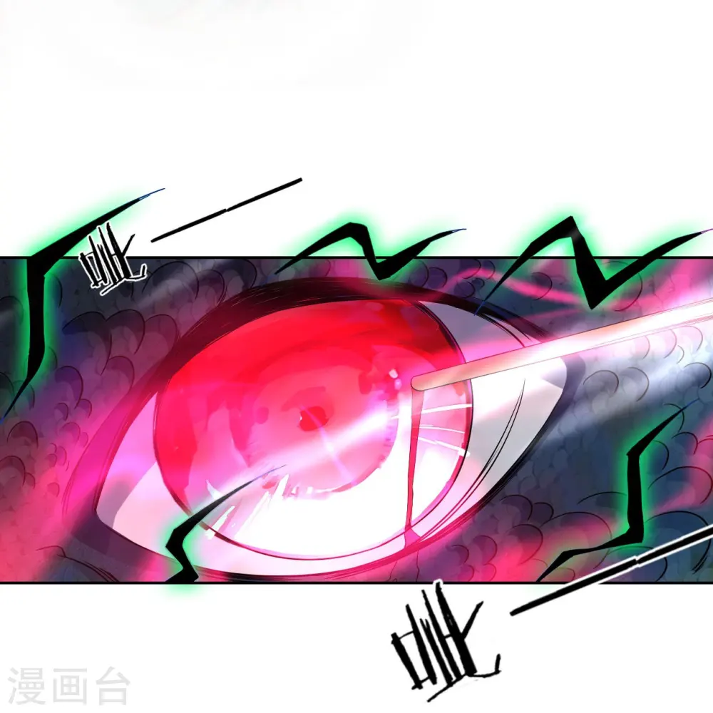 第36话 单刀走蛇身13